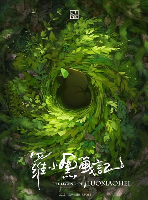 贝勒医学院成绩单办理