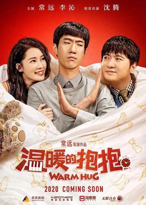 办理古巴签证